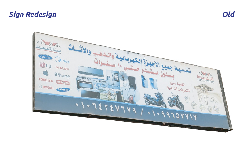 Efresh Betak Rebranding by xinfinity-02