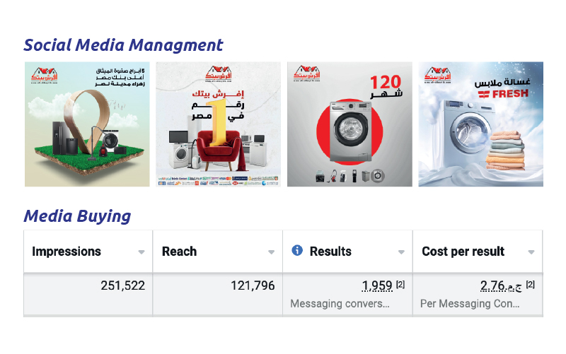 Efresh Betak Rebranding by xinfinity-04